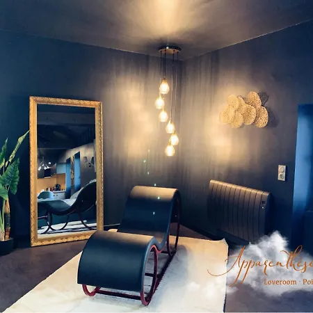 Apparenthese Jacuzzi Sauna 푸아티에